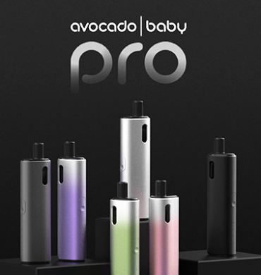 아보카도 베이비 프로